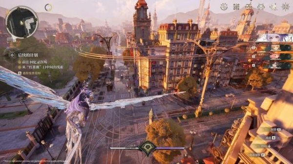 Silver Palace Gameplay