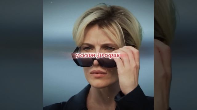 Невский 8 сезон💀 #невский #shorts смотреть онлайн