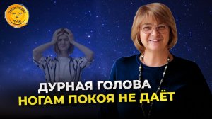 Как научиться экономить своё время, всё и везде успевать