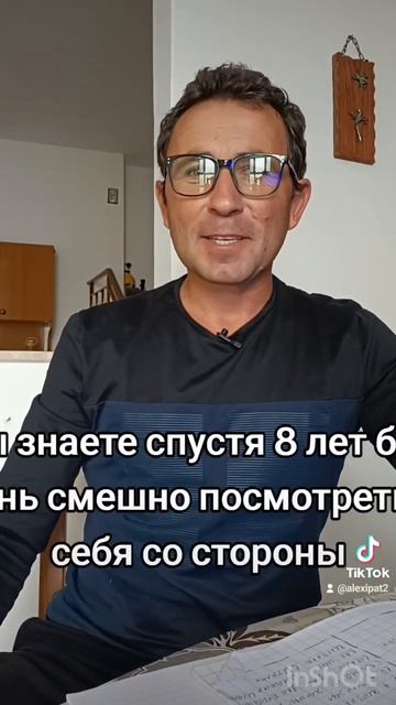 Моё первое видео 8 лет назад)) #работа #италия #видео #бл?