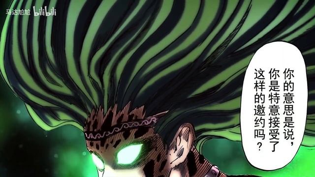 СВЕТОВОЙ ФЛЭШ VS АДСКОЕ ПЛАМЯ И ШТОРМОВОЙ ВЕТЕР | Анимация смотреть онлайн