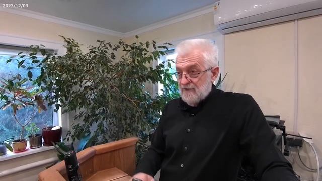 Еф 5 Что есть Любовь к Богу смотреть онлайн