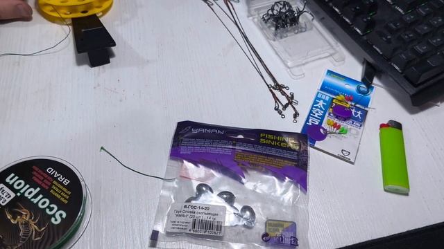 Монтаж зимней жерлицы! Оснастка, лёгкий и быстрый спос смотреть онлайн