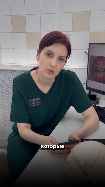 Что нельзя есть с брекетами? смотреть онлайн