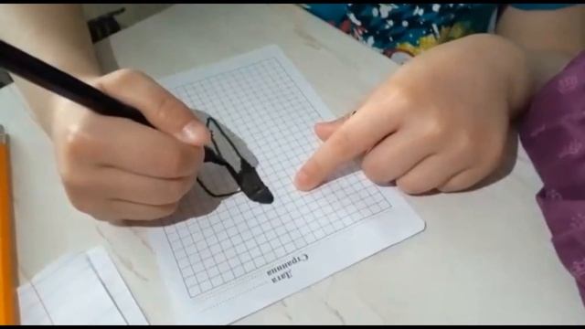 Выполнение задания 1 часть смотреть онлайн