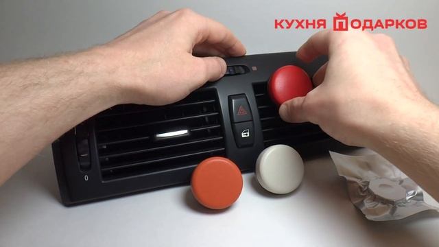 Ароматизатор для авто с логотипом смотреть онлайн