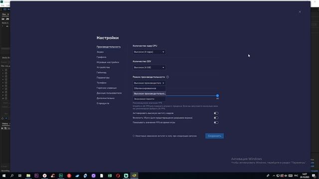 Что делать если вылетает стандофф 2 на блюстакс 5 смотреть онлайн