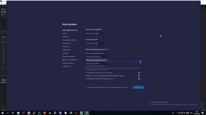 Что делать если вылетает стандофф 2 на блюстакс 5
