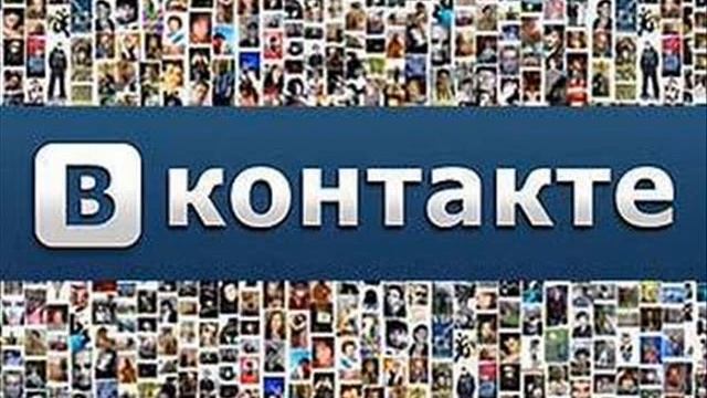 Пранк Звонок , Вконтакте троян фейк смотреть онлайн