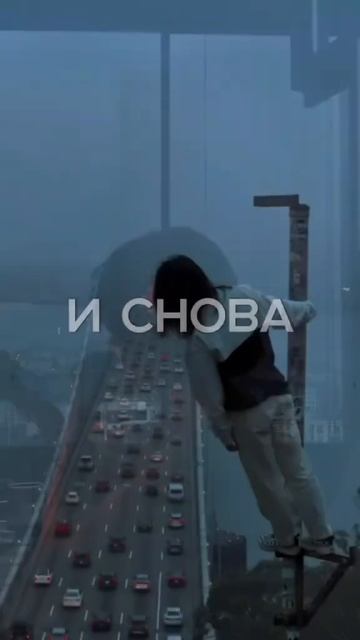 эмоциональные качели, дроп? смотреть онлайн