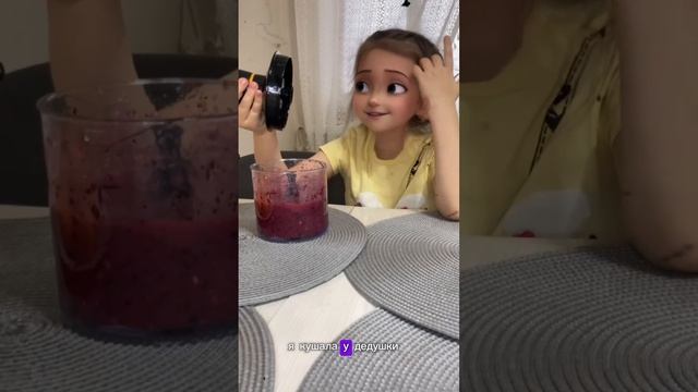 Вкусный эксперимент:мармелад из черной и красной смор