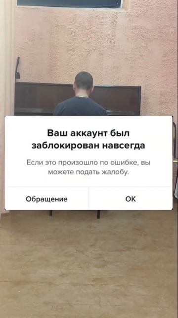 Мемас зимняя рыбалка скам#музыка #remix #песни #бабочки