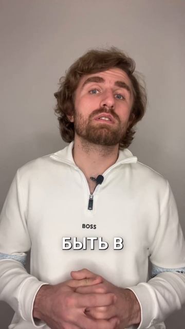 99% инвесторов теряют деньги! Как войти в 1% и начать зар? смотреть онлайн