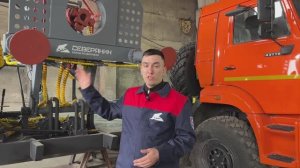 ЗСМ «СЕВЕРЯНИН»