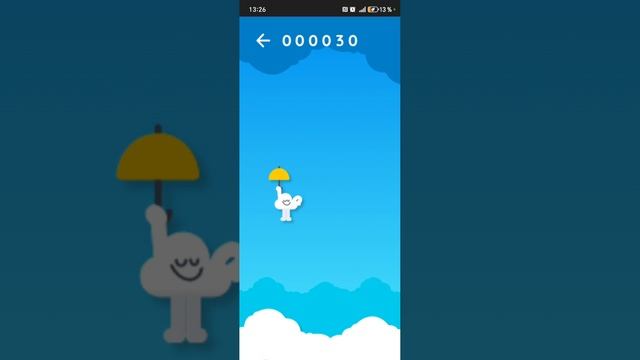 парашютист