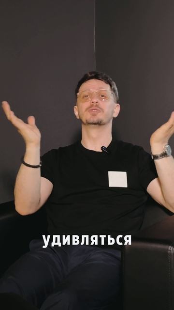 Простой контроль бюджета смотреть онлайн