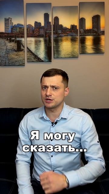 ''Быть на связи'' в английском смотреть онлайн
