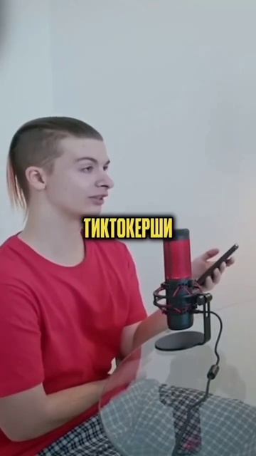 Иван Золо и красивые девушки... 🤣🤣🤣#иван#золо#иаанзо смотреть онлайн