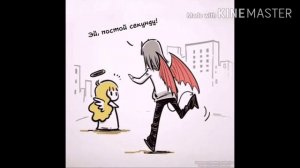 любовь дьявола маленький ангел и хороший демон 1 комиксы