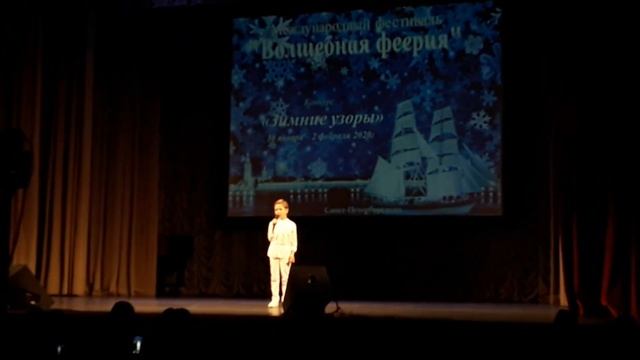 Я ангелом летал. Макаров Евгений. смотреть онлайн