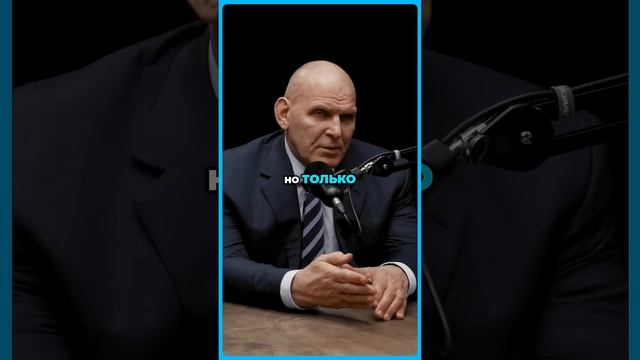 Насколько важна дисциплина для успеха ?