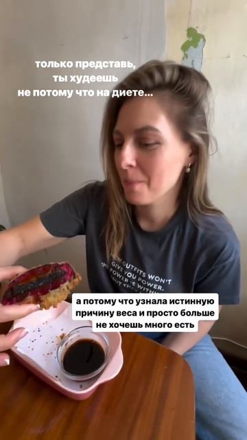 А причину веса я могу определить по дате рождения!Пере смотреть онлайн