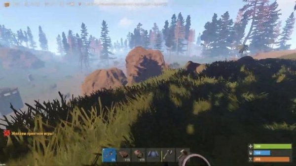 🌀ИсАеВ l Rust Primal l #20 - c 0 До Топа Rust Primal Ч.3l - Rust Game