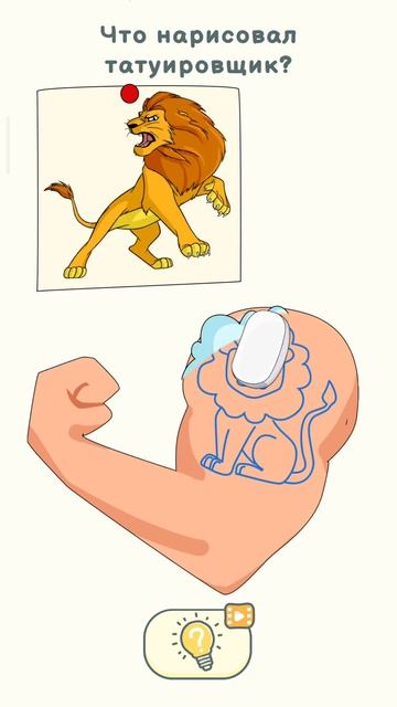 #shorts # dop2 #gameplay #games #gamer #new #fishing #игра #игры #новости #шорт смотреть онлайн