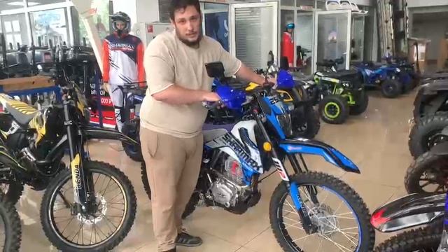 Шармакс повер макс 250 смотреть онлайн