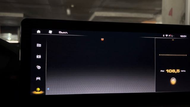 Установка приложений на HAVAL JOLION, YouTube, Яндекс навигатор