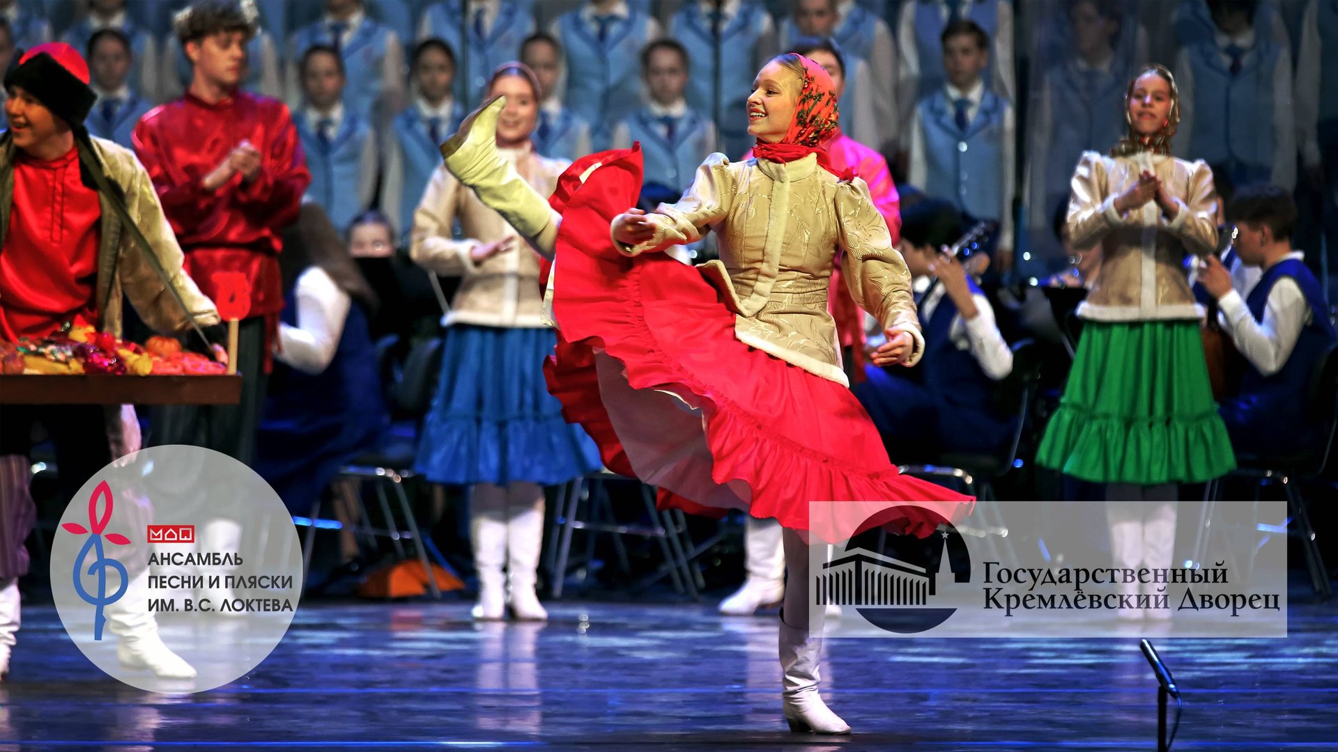 Русский танец «ЗИМУШКА-ЗИМА», Ансамбль имени Локтева. Russian dance "Winter", Loktev Ensemble. смотреть онлайн