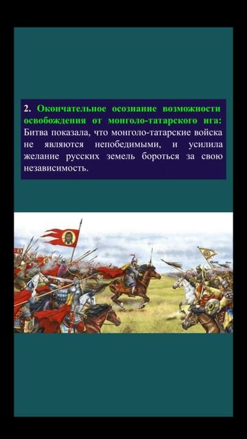 cyber-repetitor.ru, разбираем задание ЕГЭ по истории, последст? смотреть онлайн