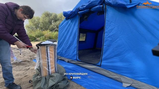 Осенний кемпинг на берегу Оби смотреть онлайн