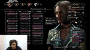 Как использовать Пиктосы. Инструкция  в Clair Obscur Expedition 33