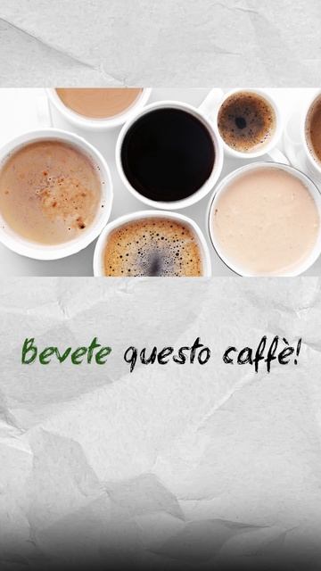 Отрицательная форма повелительного наклонения на “т? смотреть онлайн