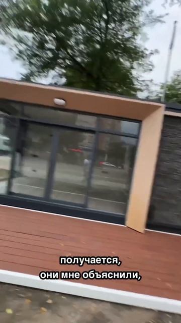 Цена на дома без мебели смотреть онлайн