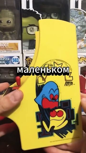 САМЫЕ КРУТЫЕ ИГРУШКИ смотреть онлайн