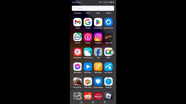 Не работает Telegram. Как исправить? (2024) смотреть онлайн