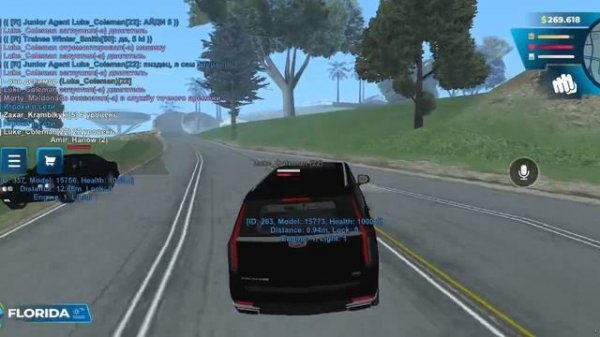 Zaxar_Kramblkyki. Задержание.13.05.2025.FBI Florida 🇺🇸