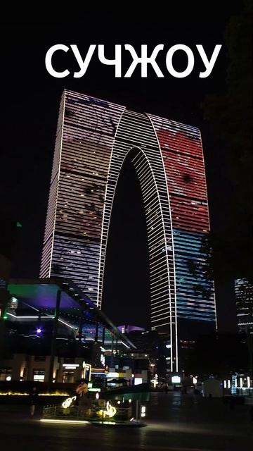 Устный переводчик в Китае смотреть онлайн