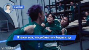 Песня Клип ТАНОС из ИГРЫ В КАЛЬМАРА 2 Betsy, Мария Янковск