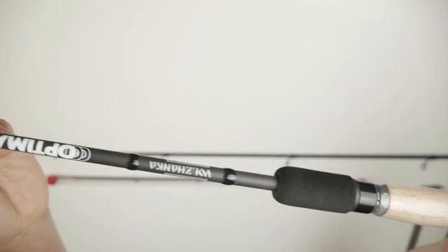 Волжанка Оптима Эво Про 2,7м 25+ (Распаковка)