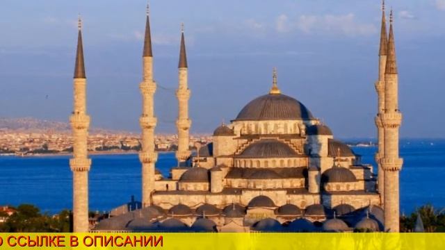 авиабилеты в симферополь из уфы смотреть онлайн