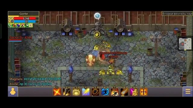 Вернулся на ушей на храмовника в Warspear Online! смотреть онлайн
