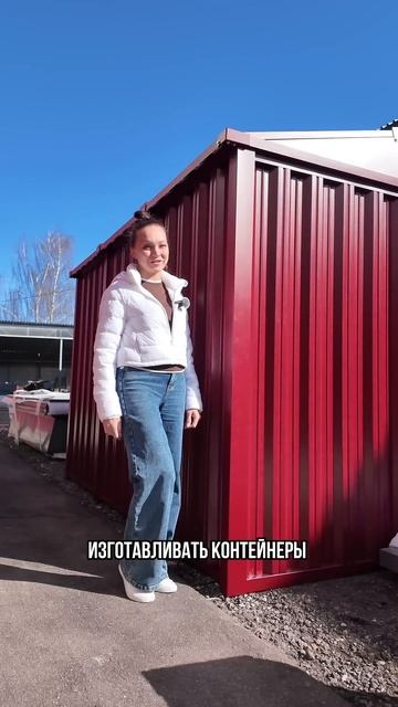 Первый секционный контейнер SKOGGY в винно-красном цвете смотреть онлайн