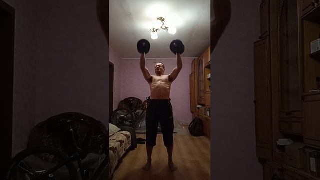 2 гантели по 20кг каждая, плечи, жим, 20 раз, более менее ч? смотреть онлайн
