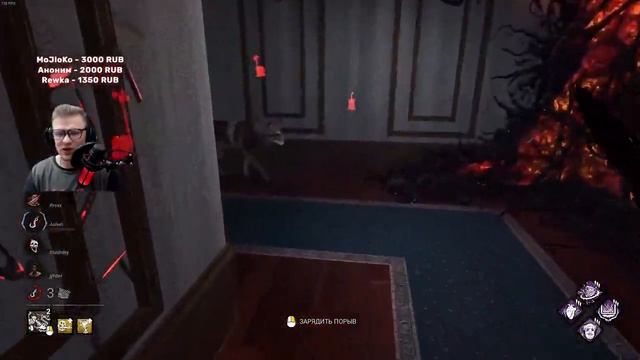 #dantesik1 на #Twitch | !ЮТУБ ДУШНЫЙ МАЙКЛ 💎 АКАДЕМИЯ КИБЕРСПО?