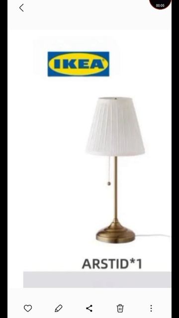 лампа из икеи #3008roblox смотреть онлайн