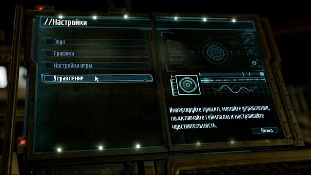 Dead Space 3 Hrofti и twitch.tv/kitapb. Кооперативное прохождение на тяжёлом уровне сложности.№0 смотреть онлайн
