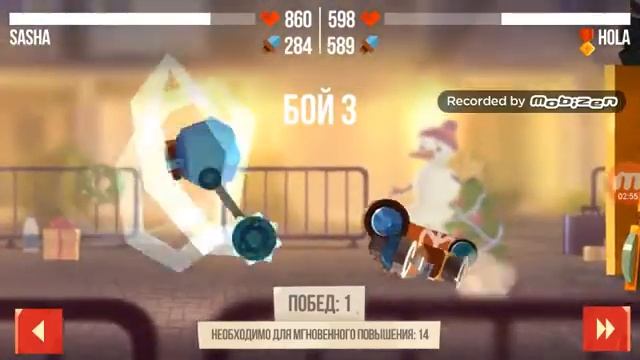 Невероятный баг с валуном!!!!!